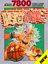 Basketbrawl  (Atari 50 - 7800)